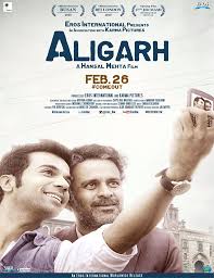 смотреть онлайн кино три метра над уровнем неба 3 Aligarh 2015 India Hd Movies Download Hindi Movies Aligarh