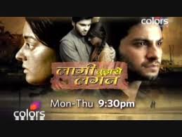 Which is love story of nakusha and dutta bhau? Watch Hindi Serial Laagi Tujhse Lagan Online Generousimport