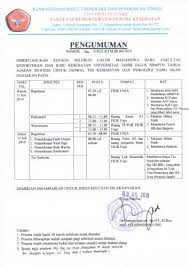 Untuk mengetahui hasil pengumuman utbk 2021, kamu harus melakukan pendaftaran terlebih dahulu di portal resmi ltmpt. Pengumuman Page 7 Fakultas Kedokteran Dan Ilmu Kesehatan Universitas Jambi