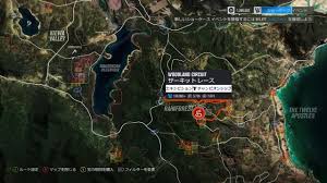 Forza Horizon 3 の進捗について Logiulanium