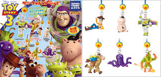 Maybe you would like to learn more about one of these? Gashapon Toy Story 3 Sunny Side Strap 2 Gacha Gashaponshop à¸à¸²à¸Šà¸²à¸›à¸­à¸‡à¸Š à¸­à¸›
