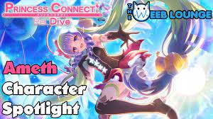 Ameth - Character Spotlight & Guide - Princess Connect Re:Dive - YouTube
