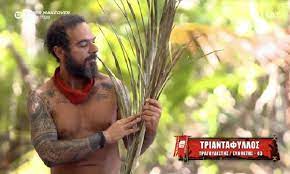 Μάλιστα, χρειάστηκε να πάρουν σηκωτό. Survivor Spoiler Asimakopoulos Crazy Celebrations For Daffy S Departure