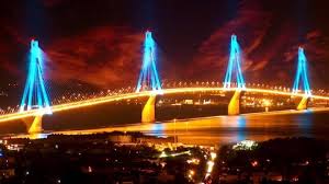Book direct for the best rates. Oi Nees Times Diodiwn Apo Thn Tetarth 9 Ianoyarioy Sth Gefyra Rioy Antirrioy Ert Open