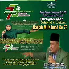 Ketua Pcnu Lampung Tengah Muslimat Nu Melahirkan Generasi Pejuang Aswaja Dan Penjaga Nkri Nu Online Situs Resmi Nu Lampung Tengah
