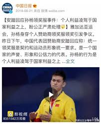 Jun 24, 2021 · 69歲香港男星李龍基（本名：李洪基）因過去演多了皇帝角色，而被封為「tvb御用皇帝」，他跟嫩妻結婚多年，一直沒說清楚兩人到底差幾歲，昔日. å›½å¤–å¹¿æ³›æ†Žæ¶ ä¿®å…»å¯¹å­™æ¨è¿™æ ·çš„é¡¶çº§è¿åŠ¨å'˜æœ‰å¤šé‡è¦ 6park Com