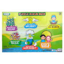Maybe you would like to learn more about one of these? Puzzle Rukun Iman Belajar Agama Sambil Bermain Kayu Seru