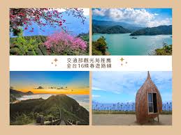 The site owner hides the web page description. å¨å°16æ¢ç¹è²èµ°æ¥è·¯ç· é¤äºç±éæ¯é» æ°æ¥åºéä¹è½éæ¨£ç© è¼æè¡