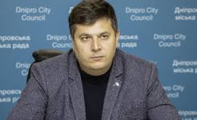 Историческому музею днепра подарили раритетный алкогольный экспонат. Kak S Segodnyashnego Dnya Rabotaet Transport Dnepra Novosti Dnepra