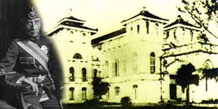 The city of kuala lumpur houses several buildings and wonderful monuments. Sejarah Istana Negara Di Perak