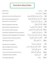 Sebab beliau mengajarkan ilmu tentang bahasa yang mulia diantaranya, bahasa arab adalah bahasa agama, bahasa kitab suci, bahasa para nabi dan lainnya. Percakapan Bahasa Arab Hiwar Siswa Baru Masuk Kelas Alqur Anmulia