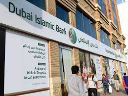 Islamic banking is an instrument for the development of an islamic economic order. Dubai Islamic Bank Completes Merger With Noor Bank Cutting At Least Half The Workforce Waya