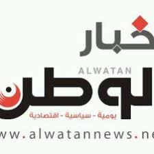 Maybe you would like to learn more about one of these? Alwatan ØµØ­ÙŠÙØ© Ø§Ù„ÙˆØ·Ù† Ø§Ù„Ø¨Ø­Ø±ÙŠÙ†ÙŠØ© Alwatan Profile Pinterest