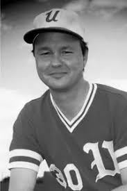 Union University Sports Hall of Fame