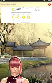 Samsung virtual assistant sam (виртуальный ассистент сэм от самсунг)#samsungassistant #assistantsam #samsungvirtualassistantпривет, если тебе понравился роли. Sam Virtual Assistant 1 5 Download Android Apk Aptoide