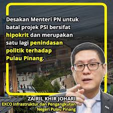 Pemohon boleh membuat pendaftaran permohonan erumah pulau pinang melalui sistem aplikasi online erumah iaitu sistem maklumat perumahan kerajaan negeri pulau pinang. Dap Pulau Pinang Competency Accountability Transparency