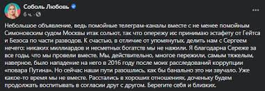 По информации телеканала, в турецкой столице соболь совершит пересадку. Jeiazkv0oc2ym
