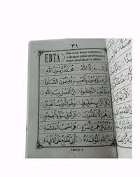 Iqro 6 halaman 1 10 makci ramlah abdullah malaysia arirkm. Iqro Book 15cm X 20 5 Cm Shopee Malaysia