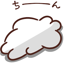 ちーん – illust STAMPO （イラスト スタンポ）