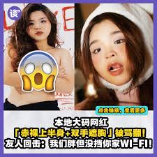 TTN 谈谈网- 【话题】自信的女孩最漂亮MaoMao 毛毛Meeki  美錡🔗：https://tantannews.com/topic/5xe761Gwd7 📢《谈谈网》IG✨@tantannews  https://www.instagram.com/tantannews/ #毛毛#美錡#