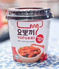 Entree Kibbles Instant Tteokbokki Korean Rice Cake In A Convenient Cup Big Box Jurong East Tteokbokki Korean Rice Cake Rice Cakes