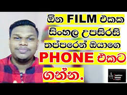 Gautham vasudev menon, bejoy nambiar, karthick naren download menu usersdrive links racaty links. Download Dumdaar Khiladi Sinhala Subtitles Mp4 Mp3 3gp Naijagreenmovies Fzmovies Netnaija