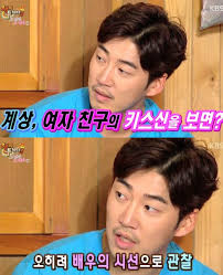 윤계상의 열애 사실이 또 알려졌습니다. ìœ¤ê³„ìƒ ì—¬ìž ì¹œêµ¬ì˜ í‚¤ìŠ¤ì‹  ì•„ë¬´ë ‡ì§€ ì•Šë‹¤ ì´í•˜ëŠ¬ ì–˜ê¸°
