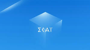 Παρακολουθείστε skai tv gr σε live μετάδοση. Anakoinwsh Skai Gia Th Diadiktyakh Metadosh Ths Paragwghs Big Brother Skai