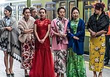 Pinterest, style blogs, and even some retailer websites are rich sources of style inspiration. 2010s In Fashion Wikipedia