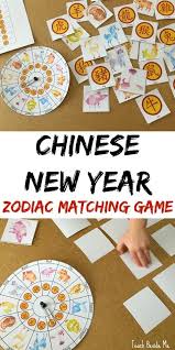 Chinese New Year Zodiac Matching Game Chinese New Year Zodiac Chinese New Year Kids Chinese New Year Crafts For Kids