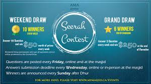 Ask questions and get answers from people sharing their experience with treatment. Seerah Competition Week 2 Masjid Ar Rahmah Mosque Of Mercy