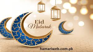 God became impressed with abraham's sincerity and gave him a ram to sacrifice instead. Eid Ul Fitr 2021 In Pakistan
