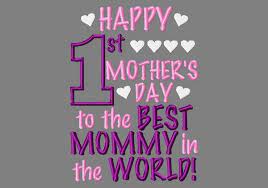 Buy 3 Get 1 Free Happy First Mother S Day To The Best Mommy In The World Applique Embroide In 2020 Happy Mothers Day Images First Mothers Day Happy Mother Day Quotes