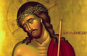 Great and Holy Friday Memorial Bulletin Friday, April 30, 2021 The Weekly  Bulletin