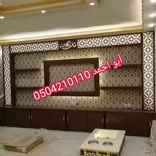 مشبات حديثه in 2021 neon signs neon