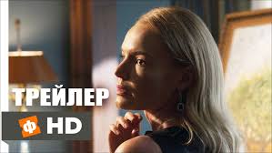 как поднять миллион исповедь Z Drota 2015 смотреть онлайн Bolshe Chem Iskusstvo The Art Of More Russkij Trejler 1 Sezon 2015