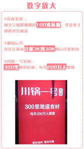 从受众心理谈起，写标题金句的12个方法（下） | 人人都是产品经理