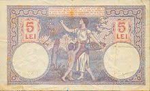 Cumpara acum, 100% sigur prin garantia de livrare. Leu Romanesc Wikipedia