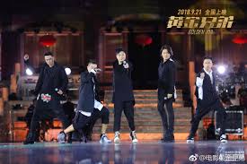 Use the thumbs up and thumbs down icons to agree or disagree that the title is similar to golden job. Movie Golden Job Chinesedrama Info