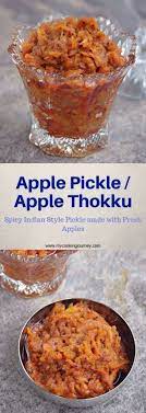 Apple Thokku Apple Pickle Recipe Recipes Global Cooking Apple Recipes