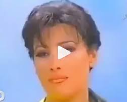 The description of جميع اغاني نجوى كرم app. Ø¨Ø§Ù„ÙÙŠØ¯ÙŠÙˆ Ù†Ø¬ÙˆÙ‰ ÙƒØ±Ù… ØªØ±ÙˆÙŠ ÙƒÙŠÙ Ø³Ù‚Ø· Ø¬Ø²Ø¡ Ù…Ù† ÙØ³ØªØ§Ù†Ù‡Ø§ ÙÙŠ Ù…Ù‚Ø§Ø¨Ù„Ø© Ù‚Ø¯ÙŠÙ…Ø© Ø´Ø§Ù‡Ø¯ÙˆØ§ ÙƒÙ… ØªØºÙŠØ±Øª Ø¬Ø±Ø§Ø¡Ø© Ù†ÙŠÙˆØ²