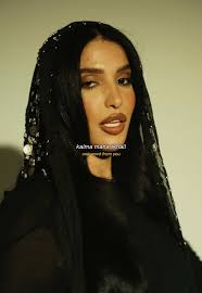 Celebrating 'Ah Min Hala' with Dance and Culture