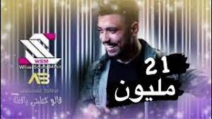 Check spelling or type a new query. Ù…Ù‡Ù†Ø¯ Ø²Ø¹ÙŠØªØ± Ù‚Ø§Ù„Ùˆ Ø®Ø·Ø¨ØªÙŠ ÙŠØ§ Ù‚Ø·Ø© Ø§Ø³Ù…Ø¹ ØªÙ‚Ø¨Ø±Ù†ÙŠ ÙŠØ§ ØªÙ‚Ø¨Ø±Ù†ÙŠ Youtube