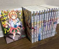 MY FIRST GIRLFRIEND IS A GAL Vol. 1-16 Comic Set Japanese Ver. Used manga  Books | eBay