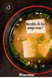Miso Shiru Soupe Miso Recette Soupe Miso Recettes De Cuisine Recette