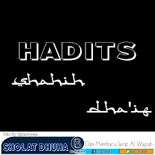 Membaca surat al waqiah setelah sholat dhuha. Membaca Surat Al Waqiah Setelah Menunaikan Sholat Dhuha