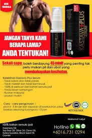 Saat ini ada banyak cara untuk membuat hubungan intim jadi tahan lama. Cara Atasi Pancutan Awal Berkesan Boleh Cuba Kastava Serum Krim Ubat Bantu Tahan Lama Lelaki