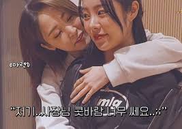 Julius fox adlı kullanıcının mamamoo panosundaki Pin