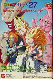 pin by eliazer on dragon ball z dragon ball artwork dragon ball art dragon ball z