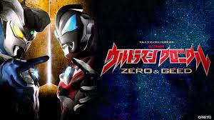 Heroes' odyssey, connect to tiga, will premiere on the ultraman official youtube channel on friday. Ultraman Chronicle Zero And Geed Ep 7 Overcome The Adversity Now Online Cult Faction
